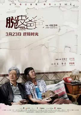 国产特黄毛片