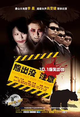 深夜a级毛片催情精视频免费