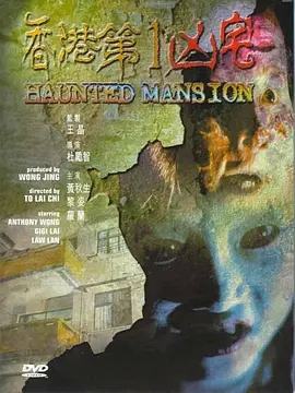 麻花电视免费观看高清版