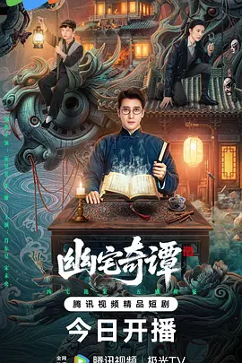 欧美日韩亚洲综合一区二区三区激情在线