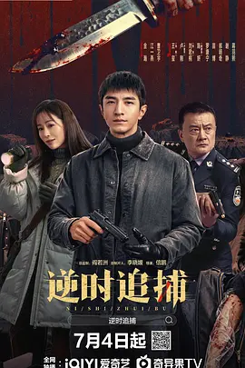 欧美日韩亚洲精品国产色