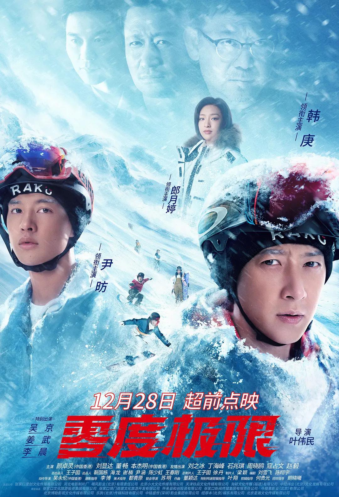 久久久久亚洲av成人片