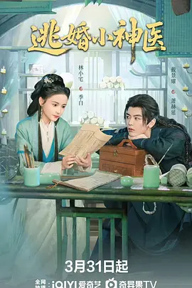 亚洲中文精品人人免费