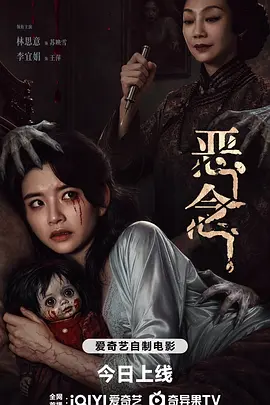 亚洲av无码一区二区三区观看