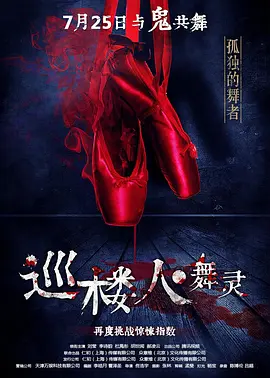 亚洲国产精品特色大片观看完整版