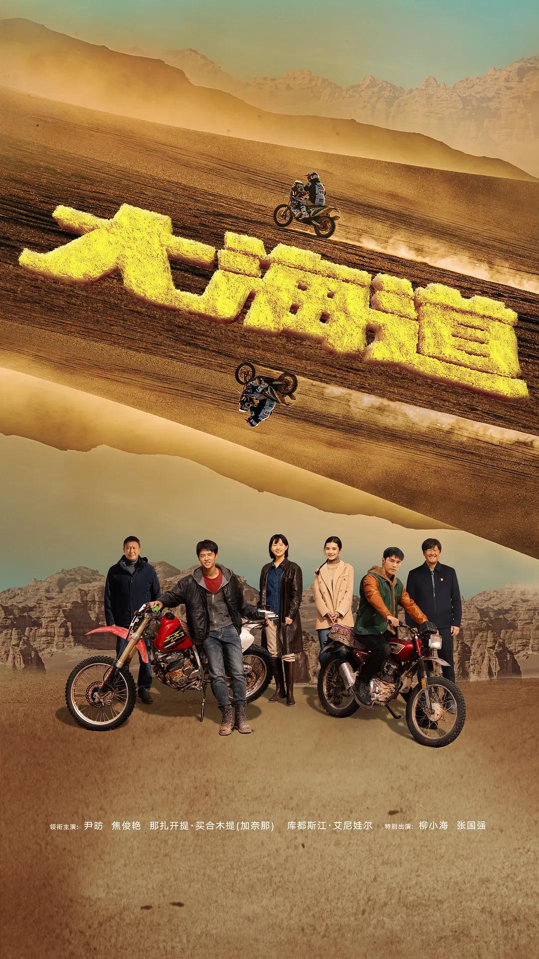 亚洲中文字幕理论片