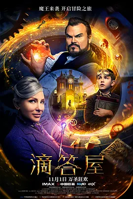 看一级特黄a大片国产