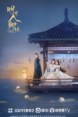 2021国产最新白丝免费网址