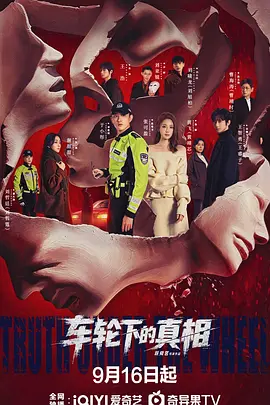 精品国产原创超清无码网站