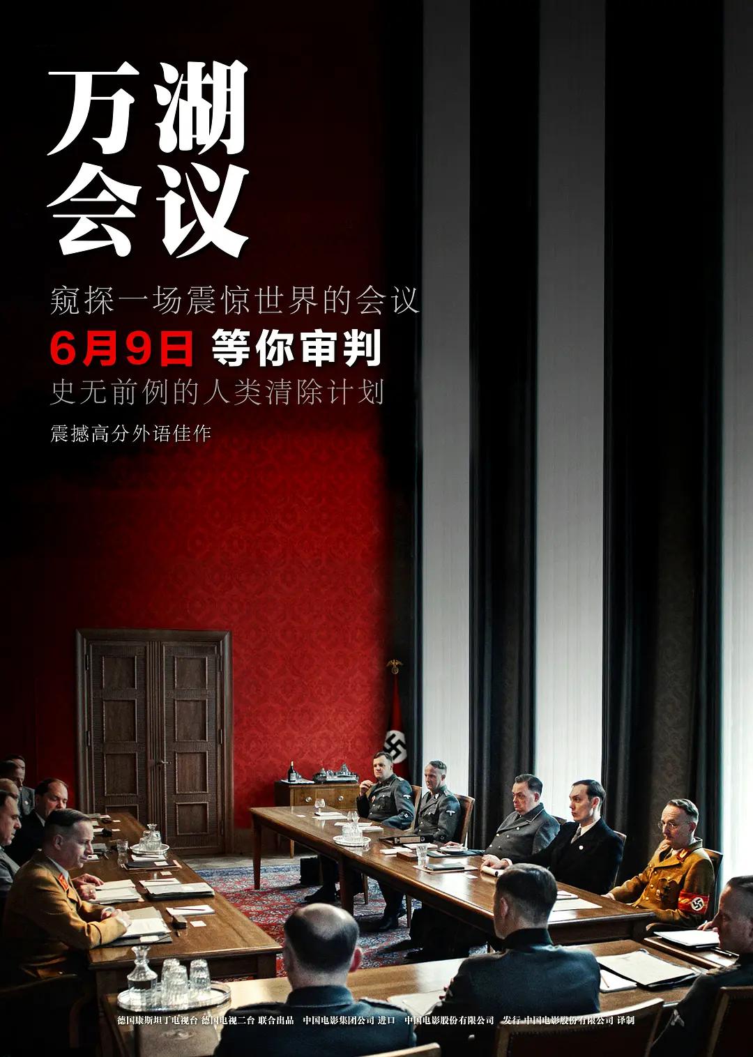 亚洲国产人成中字幕 - BD国语电视剧在线观看