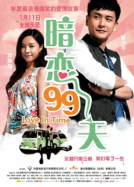 三级片大集合