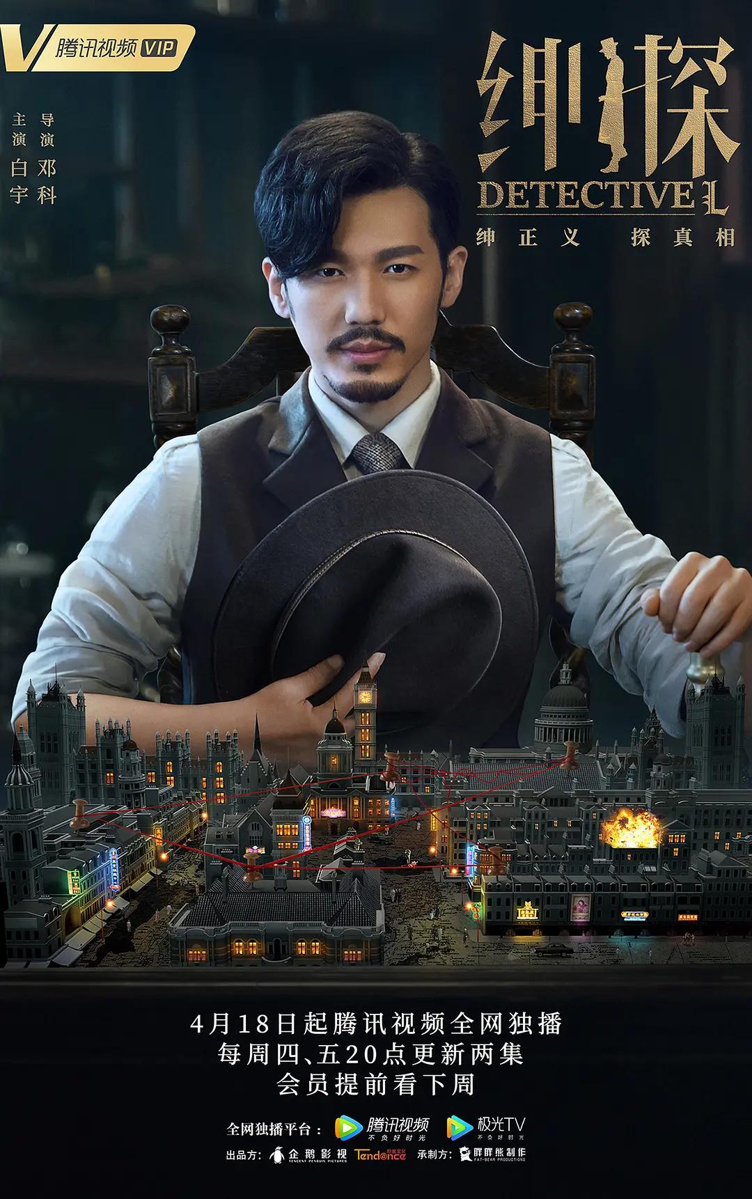 私人高清影院免费