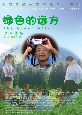 亚洲精品软件导航大全下载