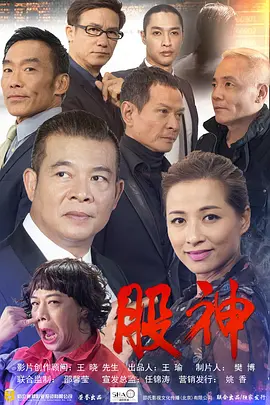 九九精品视频免费久久99看