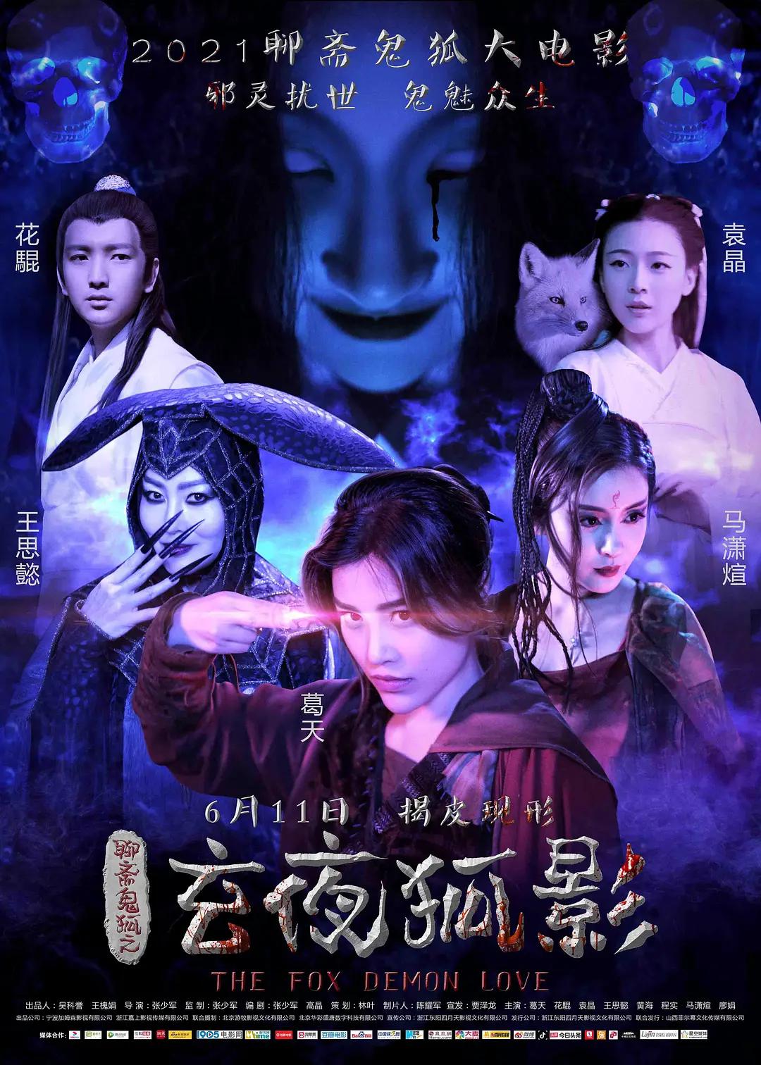 男女床上操-蓝光高清欧美A一片