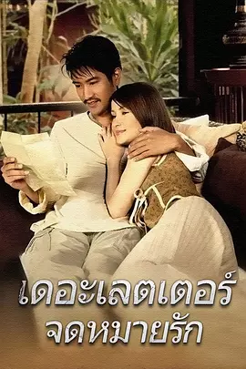 国产色婷婷在线精品一区
