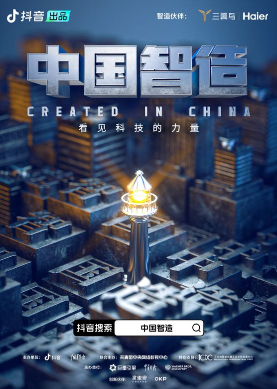 精品一区二区三区三区