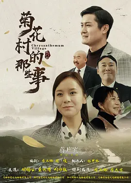 欧美日韩国产成人无码一区