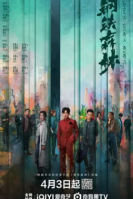 免费无码av一区二区三区