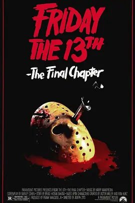 亚洲高清偷拍一区二区三区