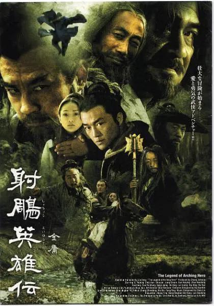 另类欧美变态一区二区三区