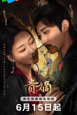 国产精品免费久久久久影院无码
