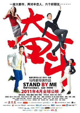 免费观看女人与狥交