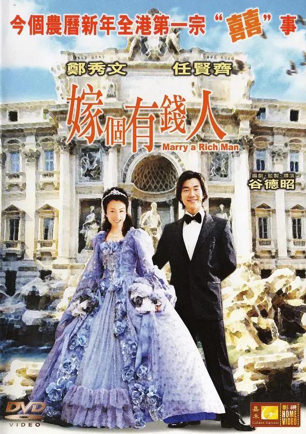 在线看日韩人妻视频