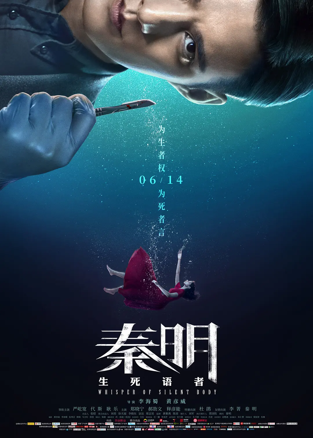 洗濯屋在线