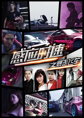 舌头伸进去添的我好爽高潮欧美