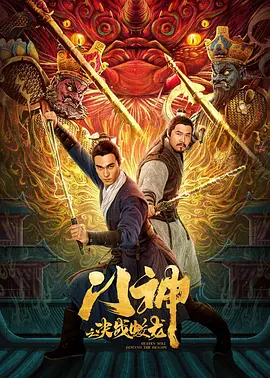 国产福利在线观看
