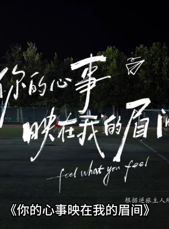 国精品人妻无码一区二区三区蜜柚