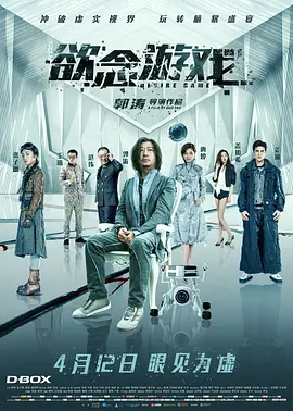 欧美激情视频在线观看