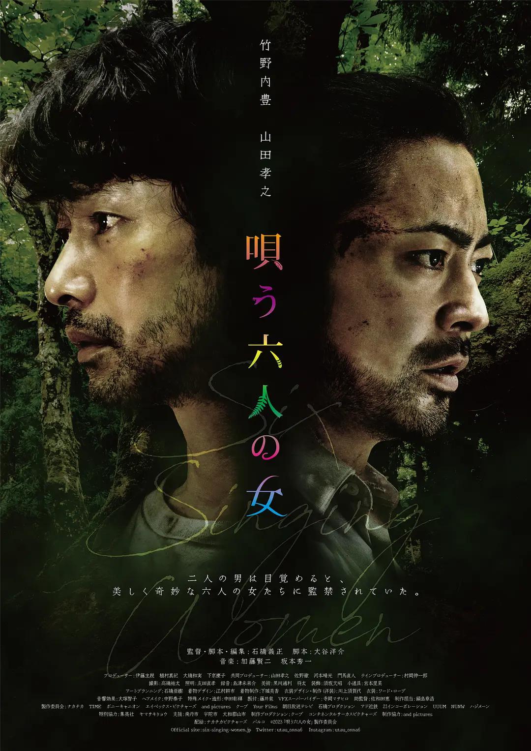 欧美日产国产精品日产