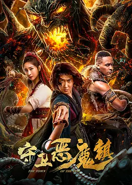 日韩久久免费a - 1080P影视在线观看