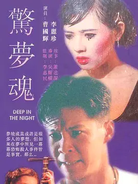 欧美精品在欧美一区二区少妇