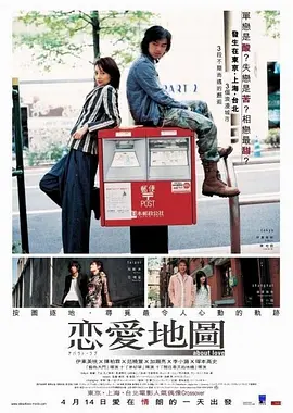 精品国产热久久久福利