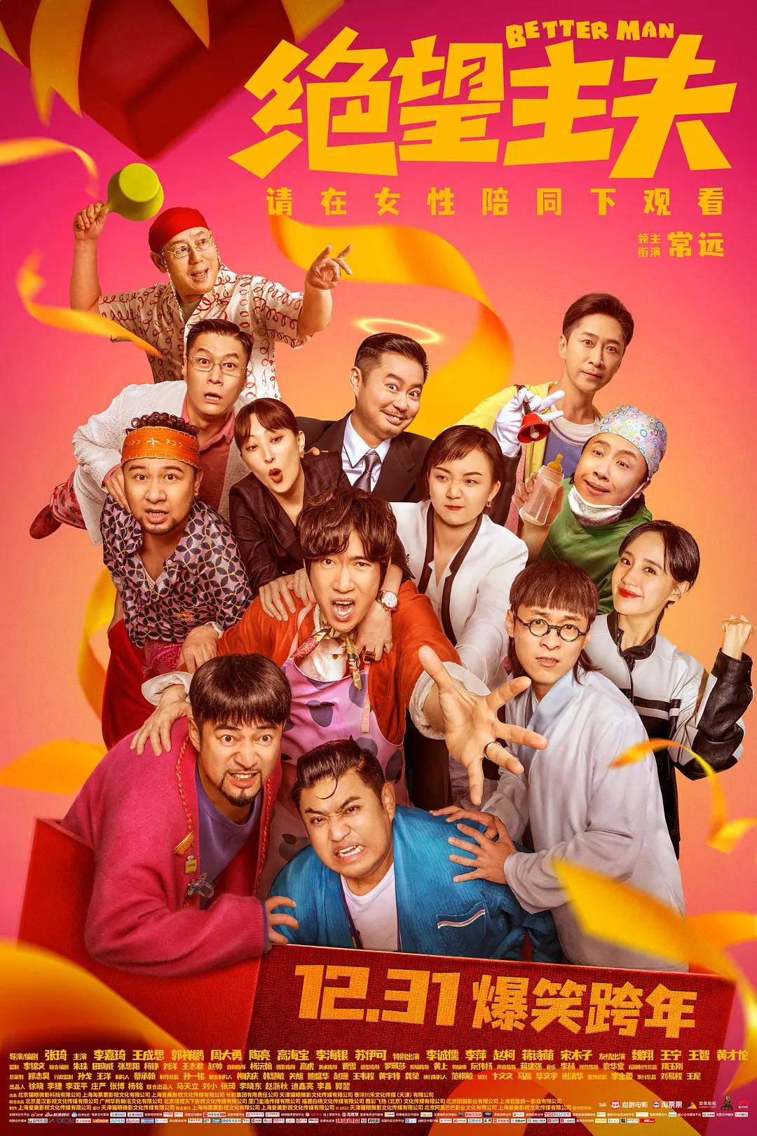 亚洲欧美日韩在线精品一区