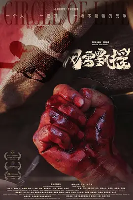 欧美乱大交xxxxx在线观看