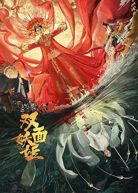 国产又爽又黄无码无遮挡在线观看