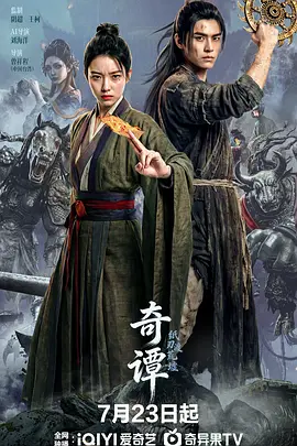 久久综合久久久久88_国产三级久久久精品麻豆三级_麻豆蜜桃国产精品无码视频_又粗又爽高潮午夜免费视频 - 高清电影观看