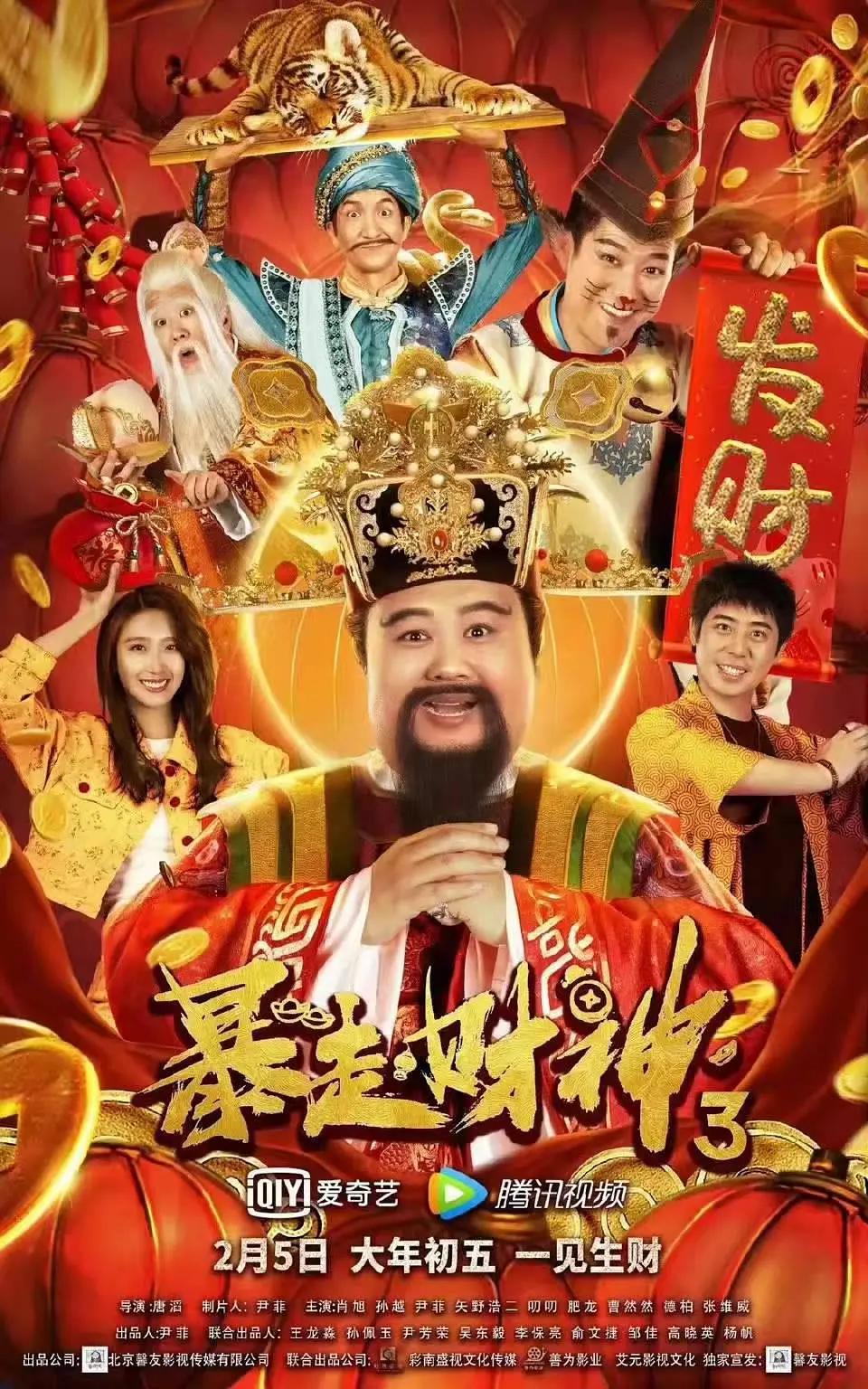 国产精品视频一区三区二区