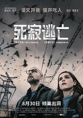 91精品一区