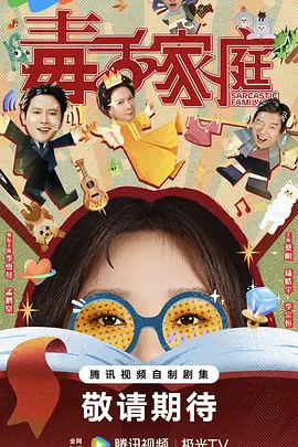 好男人官网在线观看社区 - 4k在线观看电视