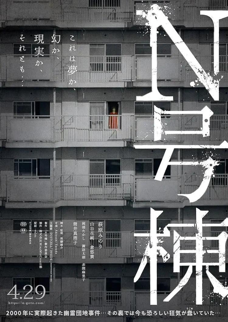 国产精品久久久久久久