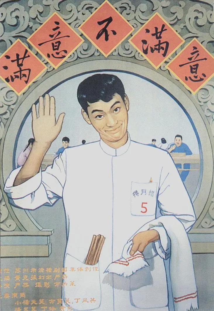 亚洲2019中文字幕