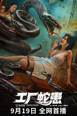 亚洲东京热无码久久