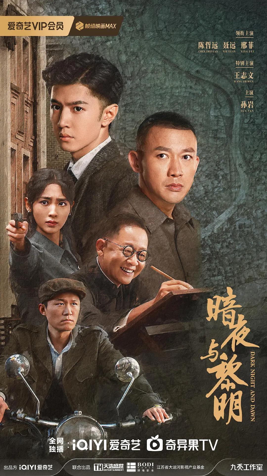 亚洲精品国产精品乱码不99 - 高清免费观看电视剧