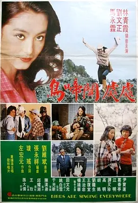国产精品无码亚洲av三区蜜桃 - 高清在线观看视频
