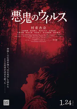 99久久无码热高清精品